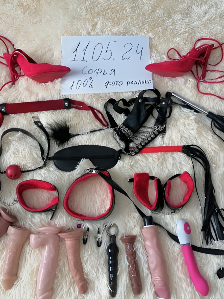 Индивидуалка Эмиля, доступна для личного знакомства от 2000 руб